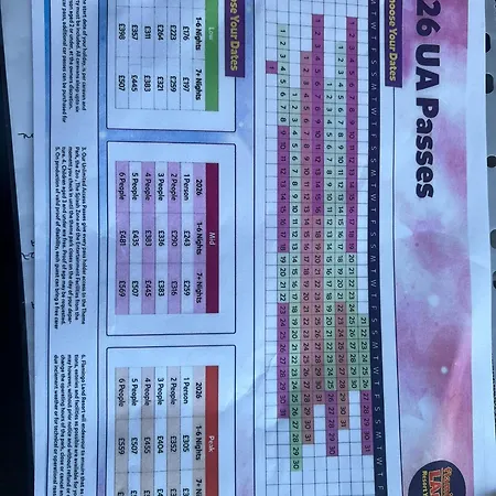 Σπίτι διακοπών Flamingo 2 *